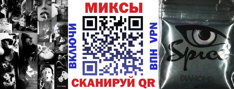Купить  Тында  БУТИРАТ BDO 33% 