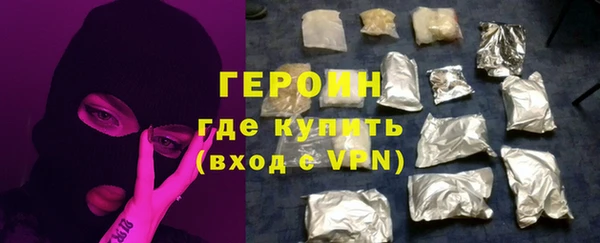 mdma Рославль