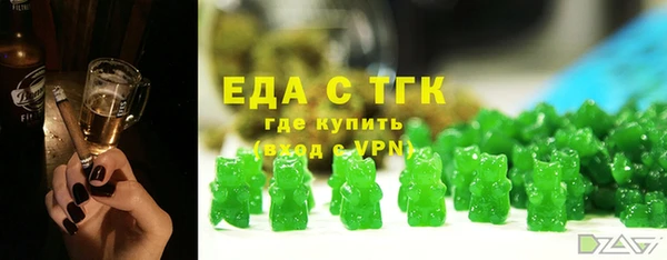 mdma Рославль
