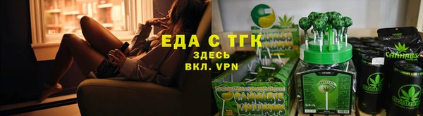 mdma Рославль
