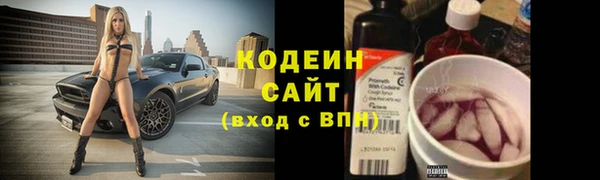 мдма Приозерск