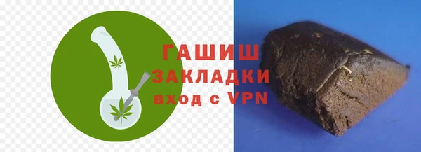 сатива Ростов