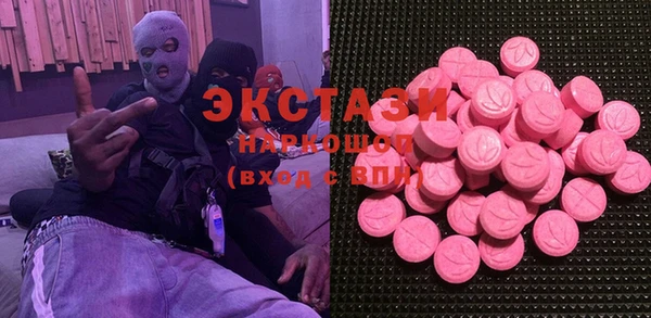 сатива Ростов