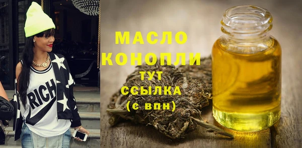 MDMA Premium VHQ Россошь