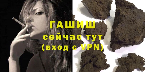mdma Рославль