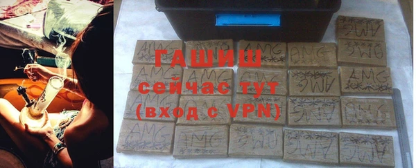 mdma Рославль