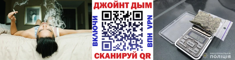 Бошки Шишки семена  Купить где  Тында 
